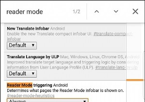 더 나은 브라우징 경험을 위한 유용한 Chrome 플래그