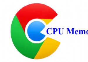 Google 크롬 소프트웨어 리포터 도구를 비활성화하는 방법은 무엇입니까?
