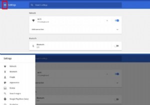 Chrome OS에서 야간 조명을 활성화하는 방법