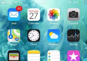 iPhone 및 iPad에서  기타  파일 찾기 및 제거
