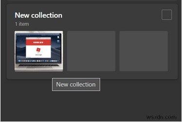 Microsoft Collections:Edge에서 활성화 및 사용하는 방법