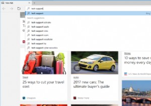 Internet Explorer에서 기본 검색 엔진 변경하기: 단계별 가이드와 오류 해결 팁