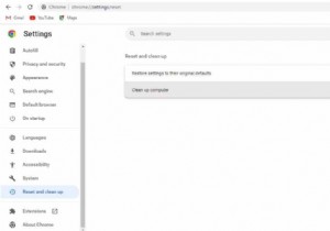Windows PC에서 Chrome의  실패 - 바이러스 감지됨  오류를 수정하는 방법