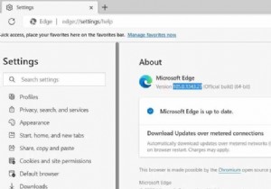 Windows 11에서 Microsoft Edge를 제거하는 방법