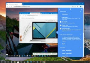 Windows 11에서 Chrome 원격 데스크톱이 작동하지 않는 문제를 해결하는 방법