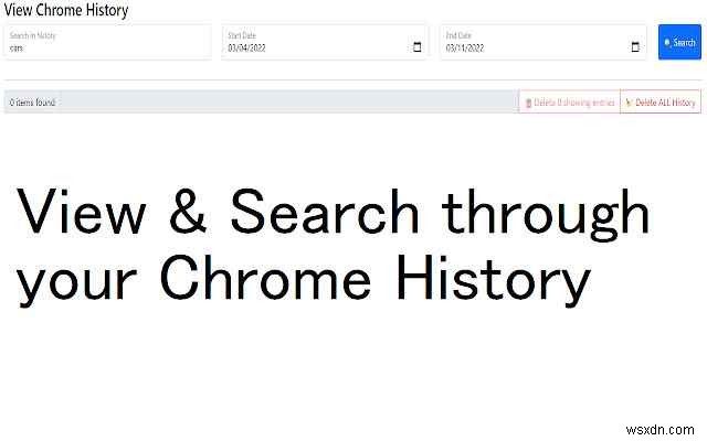 검색 기록을 보고 정리하는 상위 6개 Chrome 확장 프로그램