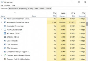 Windows PC에서 Gstatic 바이러스를 제거하는 방법