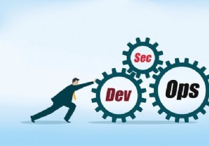 DevSecOps란? 애플리케이션·소프트웨어 보안에 실제로 도움이 될까?