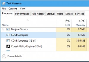 Windows 10에서 COM 서로게이트(COM Surrogate) 바이러스를 제거하는 방법