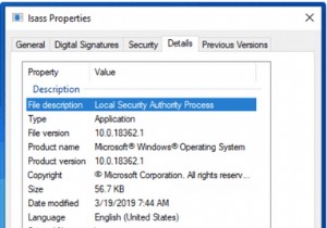 Lsass.exe란 무엇이며 Lsass.exe 높은 CPU 사용량 문제를 해결하는 방법