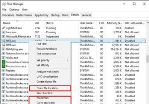 MRT.exe 높은 CPU·RAM 사용량 문제 해결 방법 총정리