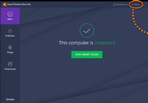 Avast 이메일 서명 제거하는 방법: Outlook·Thunderbird에서 간단히 끄는 법