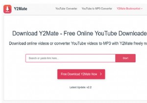 Y2mate 바이러스 제거 완벽 가이드 – 성가신 광고와 팝업 없애는 방법