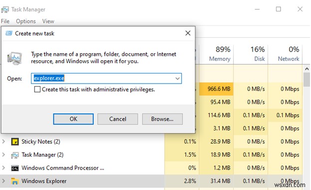 Windows 10 파일 탐색기가 저절로 열리는 문제를 해결하는 방법