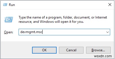 Windows 10에서 두 번째 하드 드라이브가 감지되지 않음 [수정됨]