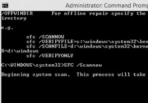 Windows 10에서 진입점을 찾을 수 없음 오류를 수정하는 방법