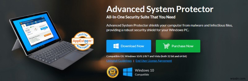 Advanced System Protector를 사용하여 멀웨어로부터 컴퓨터를 보호하는 방법은 무엇입니까?