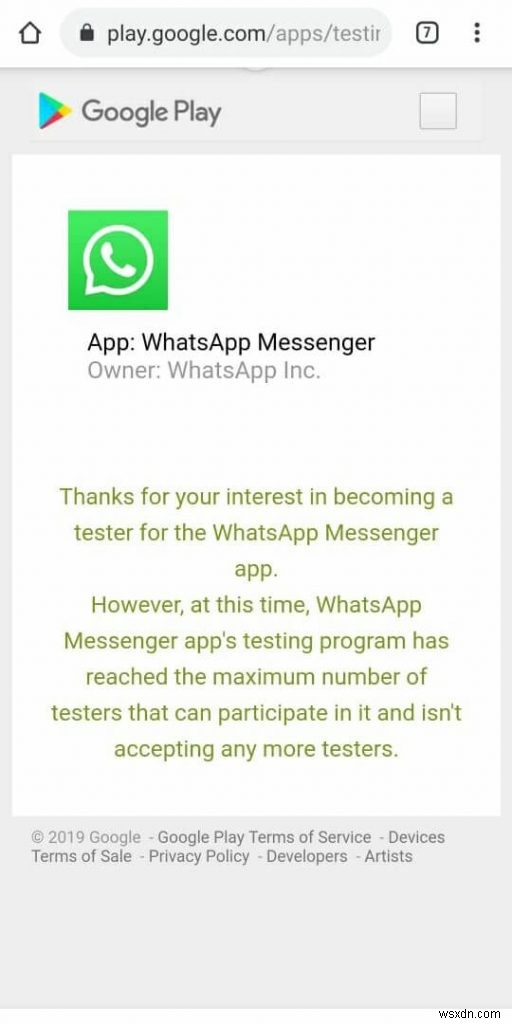 Android용 WhatsApp 베타 테스터가 되려면 어떻게 해야 합니까?