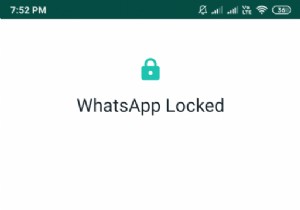 Android의 WhatsApp 지문 잠금 업데이트