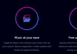 중복 음악 파일 삭제의 정답, Duplicate Music Fixer 완벽 활용 가이드