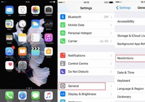 iPhone에서 특정 앱을 잠그는 방법
