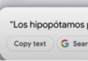 일상을 더 스마트하게! 구글 렌즈(Google Lens) 앱 핵심 기능 7가지