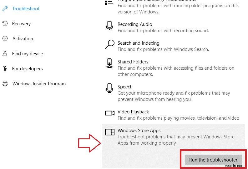 Windows 8 및 10에서 작동하지 않는 사진 앱을 수정하는 방법