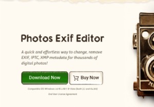 Exif 데이터를 사용하여 사진을 비교하고 사진 기술을 향상시키는 방법은 무엇입니까?