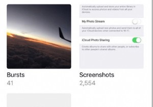 이제 iCloud 사진을 Android 사용자와 공유할 수도 있습니다!