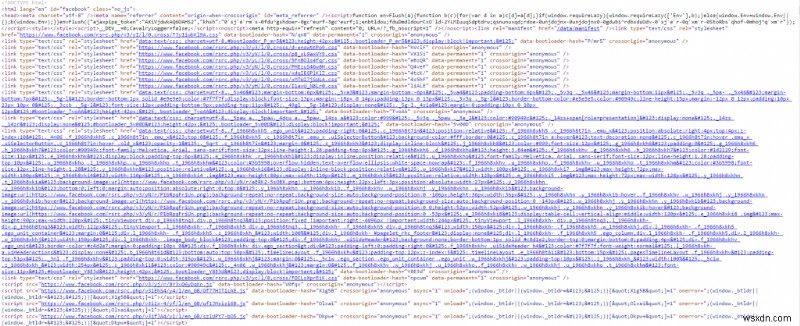 Facebook은 당신의 스토커를 부끄럽게 만드는  스토리 를 추가합니다!