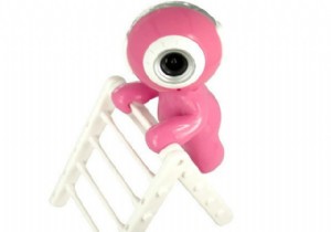 Gizmo Freaks를 위한 멋진 Office 가제트 – 파트 2