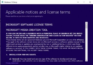 Microsoft 미디어 생성 도구를 사용하여 .ISO 파일을 만드는 방법은 무엇입니까?