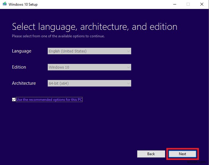 Microsoft 미디어 생성 도구를 사용하여 .ISO 파일을 만드는 방법은 무엇입니까?