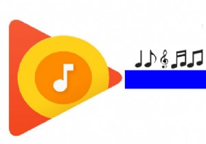 Google Play 뮤직에서 YouTube Music으로 음악을 전송하는 방법