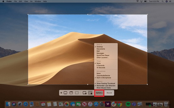 Mac에서 소리로 화면을 녹화하는 방법