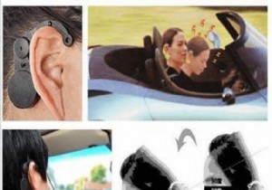 노인을 위한 혁신적인 가제트 1부