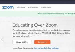 간단한 단계로 Zoom 계정을 삭제하는 방법