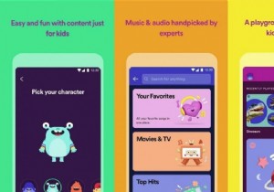 스포티파이 키즈(Spotify Kids) 완벽 가이드: 어린이용 계정 만들기부터 설정·관리까지