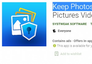 안드로이드 폰에 사진 보관함 앱을 꼭 설치해야 하는 이유와 추천 앱  Keep Photos Secret  완벽 가이드