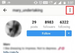 Instagram에서 누군가를 차단/차단 해제하는 방법