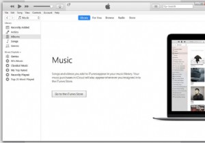 컴퓨터에서 아이폰으로 좋아하는 노래 옮기는 방법 – iTunes 완벽 가이드