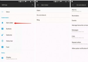 당신이 몰랐던 OnePlus 5가지 팁 8개!
