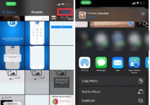iPhone에서 사진 및 동영상을 숨기는 방법