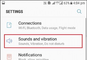  적응 사운드(Adapt Sound) 란 무엇이며 갤럭시 S7·S8에서 활용하는 방법
