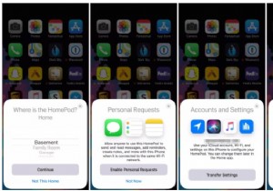 애플 홈팟(HomePod) 설정 전 반드시 확인해야 할 3가지 핵심 설정