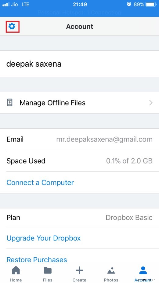 iPhone에서 Dropbox 앱의 암호를 설정하는 방법