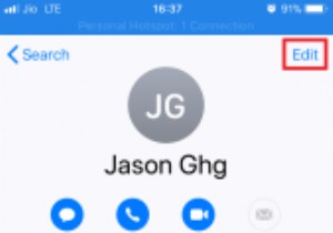 iPhone의 연락처에 음성 이름을 추가하는 방법