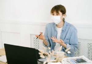 수정 사항:Zoom에서 소리를 들을 수 없음