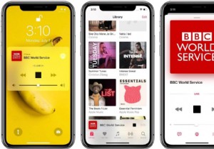 라디오 광팬입니까? iOS 13에는 멋진 서프라이즈가 함께 제공됩니다