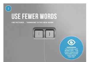 스크린샷으로 Word 문서, PowerPoint 및 이메일을 개선하는 3가지 방법